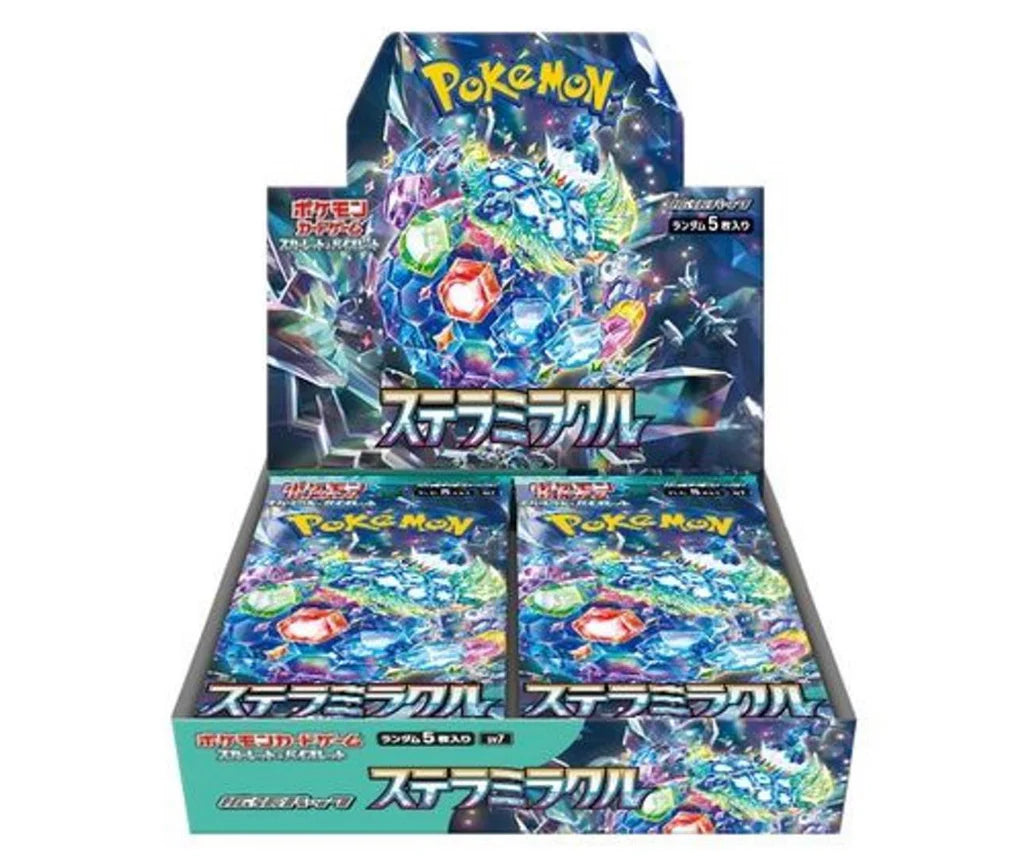 Japanese Stellar Miracle Booster Box