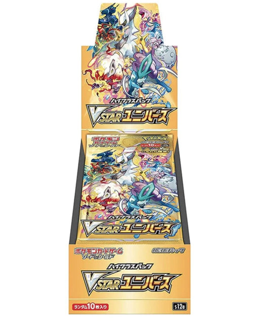 Japanese VSTAR Universe Booster Pack